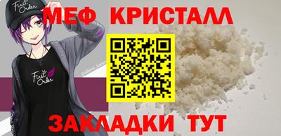 скорость Новокубанск