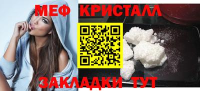 кокаин Обь
