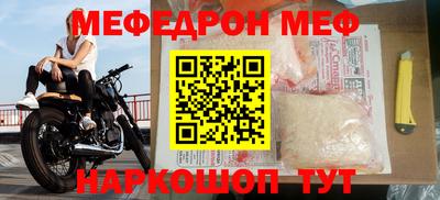 jwh Новодвинск