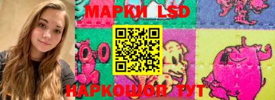 2c-b Нягань