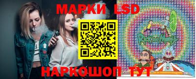 кокаин Обь