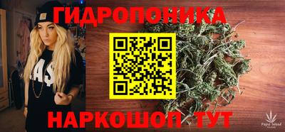 скорость Новокубанск