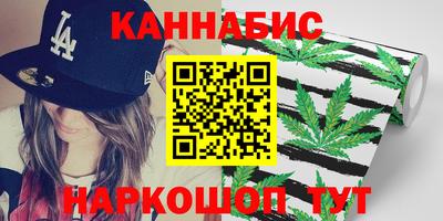 кокаин Обь