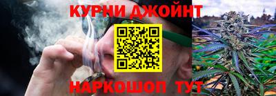 jwh Новодвинск