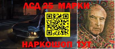 скорость Новокубанск