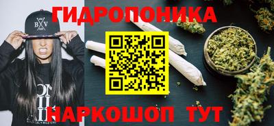 jwh Новодвинск