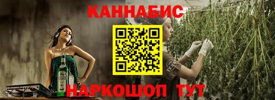 jwh Новодвинск