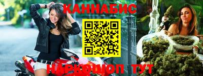 jwh Новодвинск
