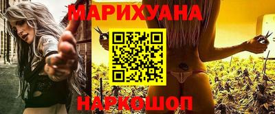 jwh Новодвинск