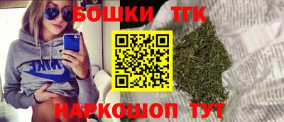 МДМА Новозыбков