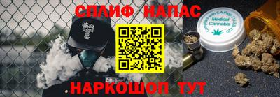 jwh Новодвинск