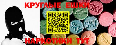 кокаин Обь