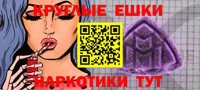 jwh Новодвинск