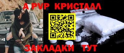 скорость Новокубанск
