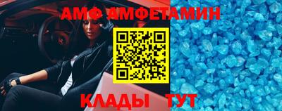 скорость Новокубанск