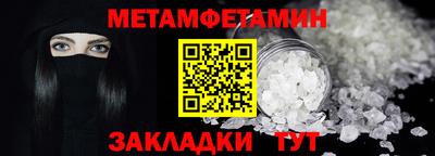 скорость Новокубанск