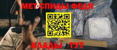 2c-b Нягань