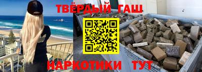 МДМА Новозыбков
