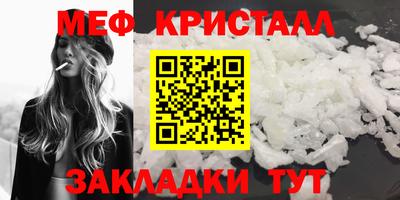 jwh Новодвинск