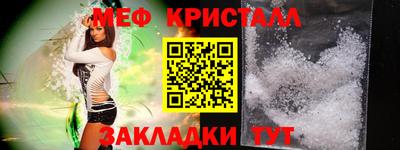 скорость Новокубанск