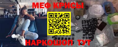 2c-b Нягань