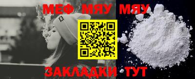 jwh Новодвинск