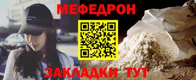 2c-b Нягань
