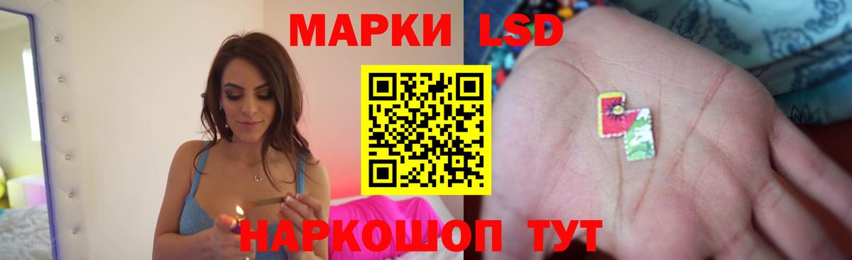 Семилуки  Лсд 25 экстази кислота  Вход с VPN  LSD-25 экстази ecstasy 